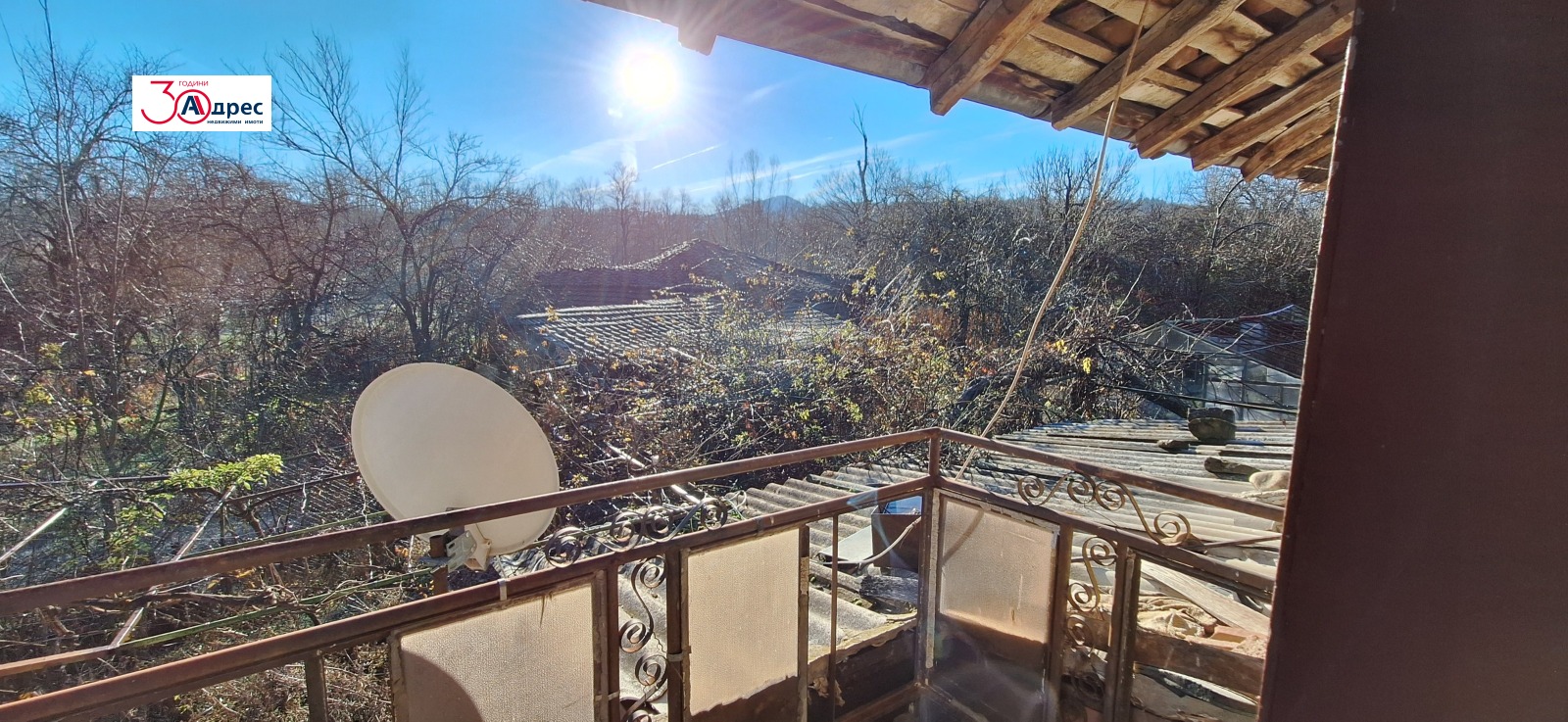 ������� ���� | Imot.bg � ����������� 4