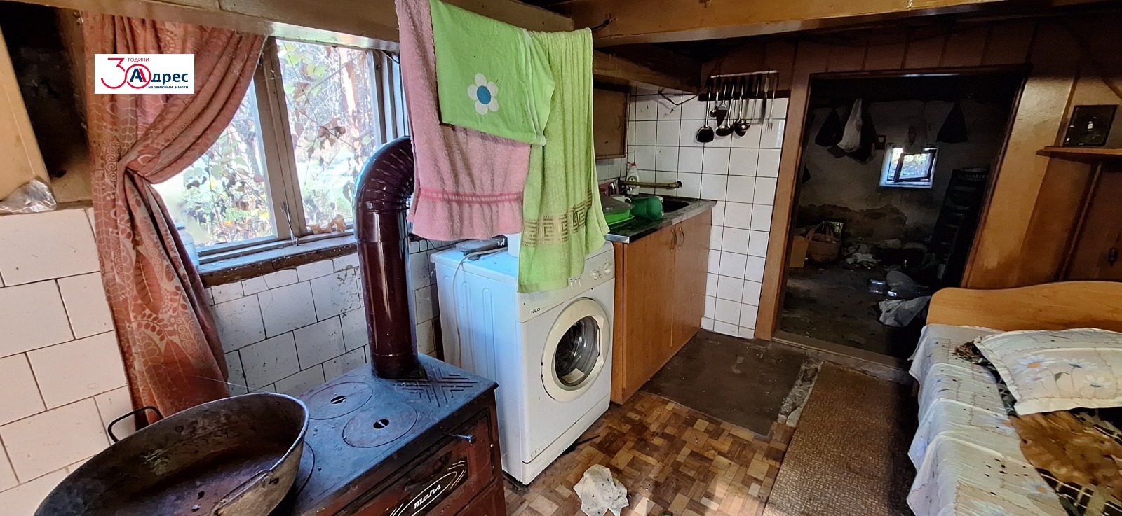 ������� ���� | Imot.bg � ����������� 11