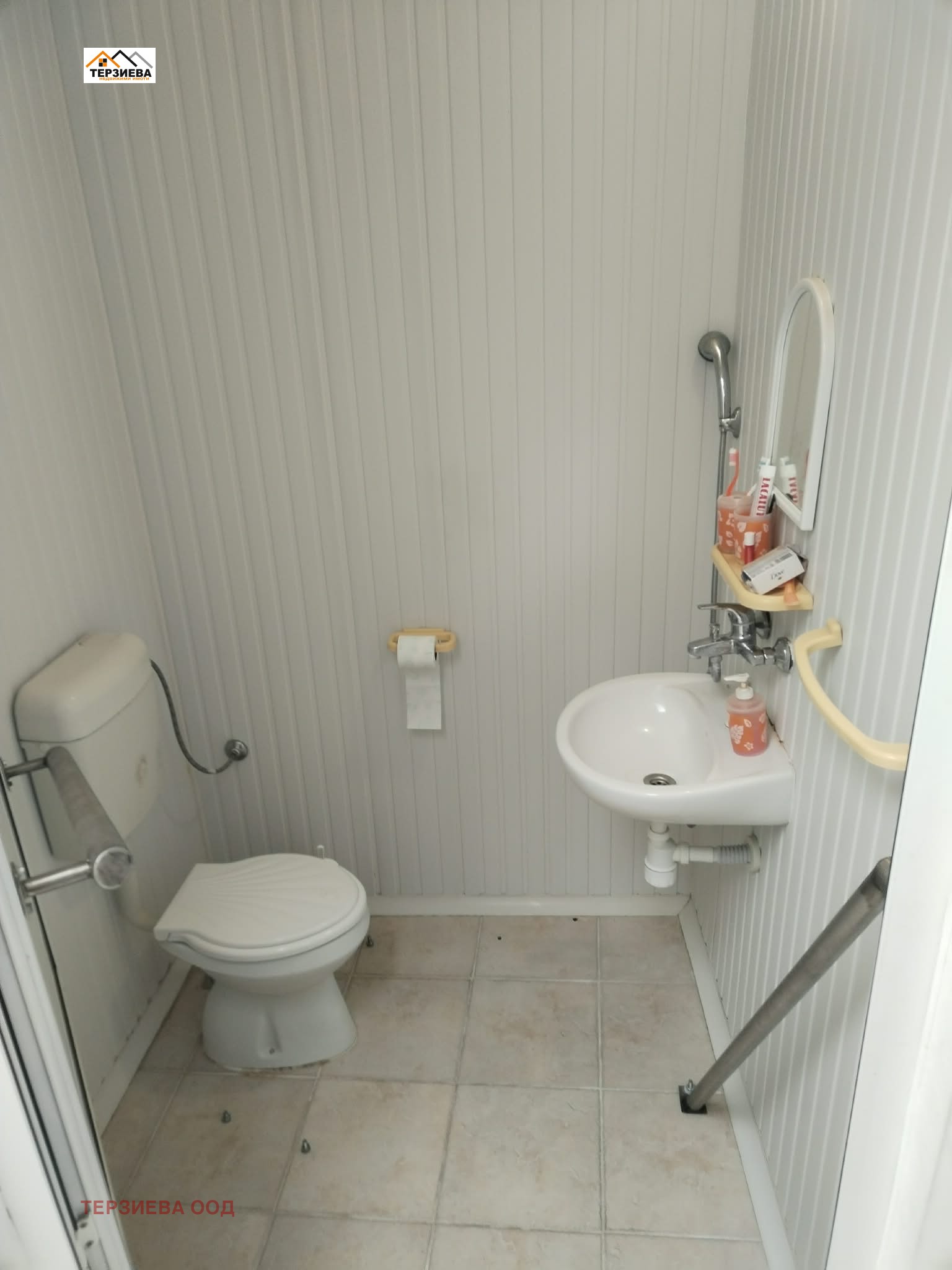 ������� ���� | Imot.bg � ����������� 11