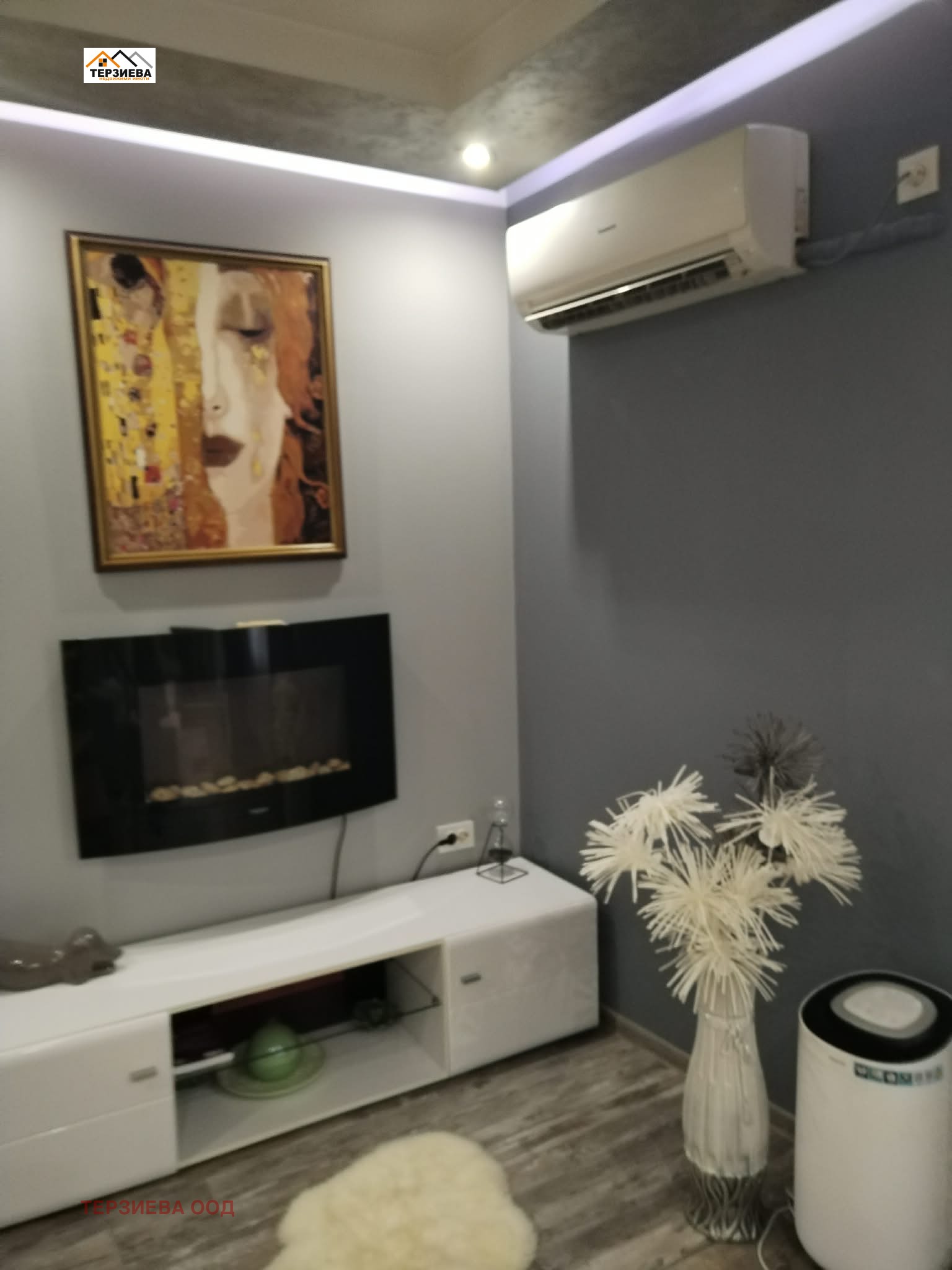 ������� ���� | Imot.bg � ����������� 14