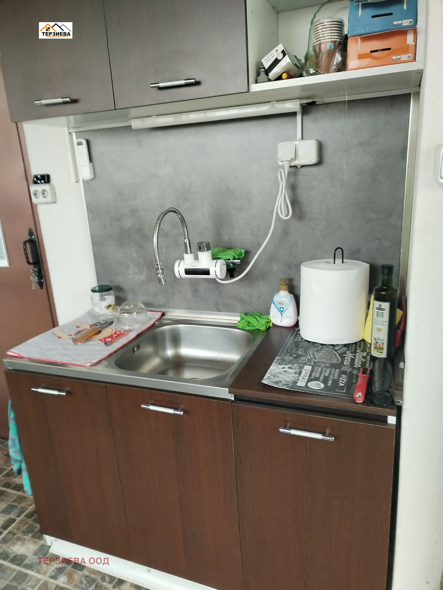 ������� ���� | Imot.bg � ����������� 12