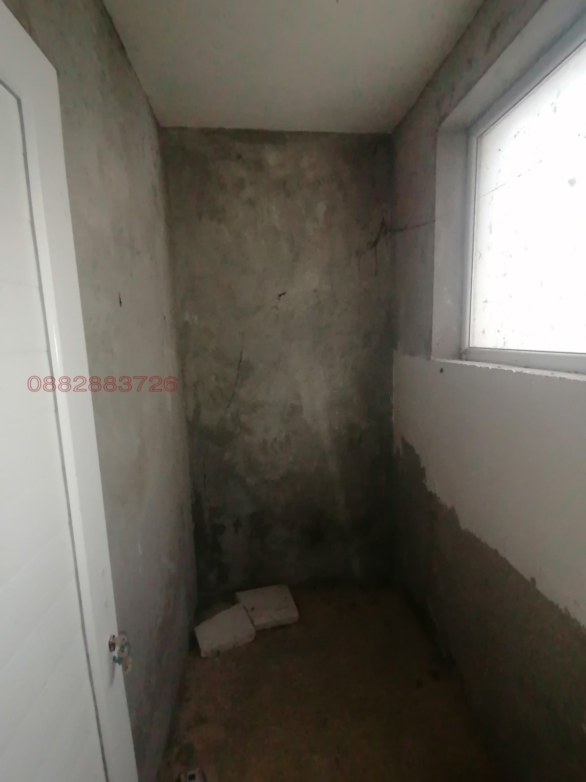 ������� ���� | Imot.bg � ����������� 2