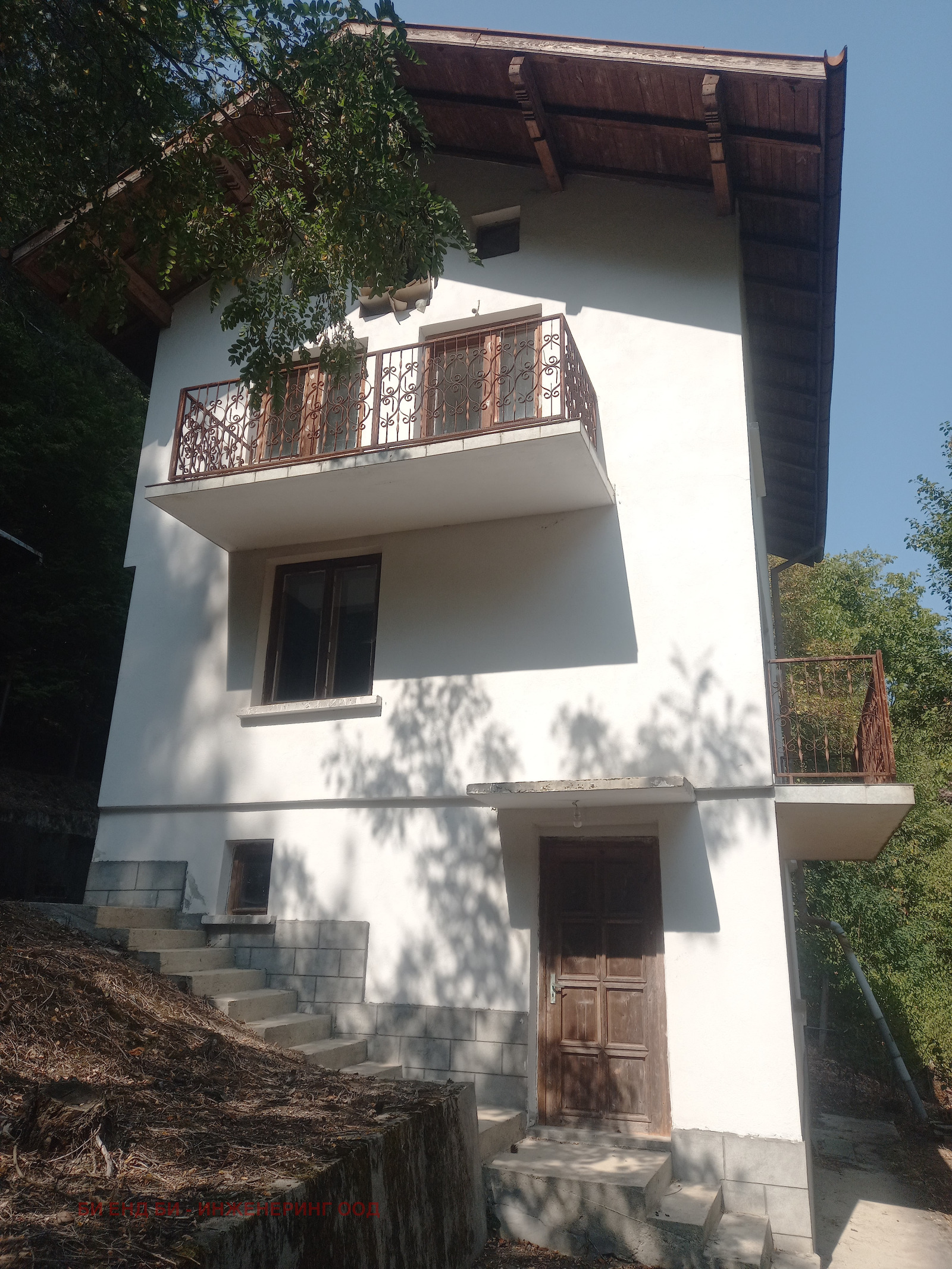 ������� ���� | Imot.bg � ����������� 2