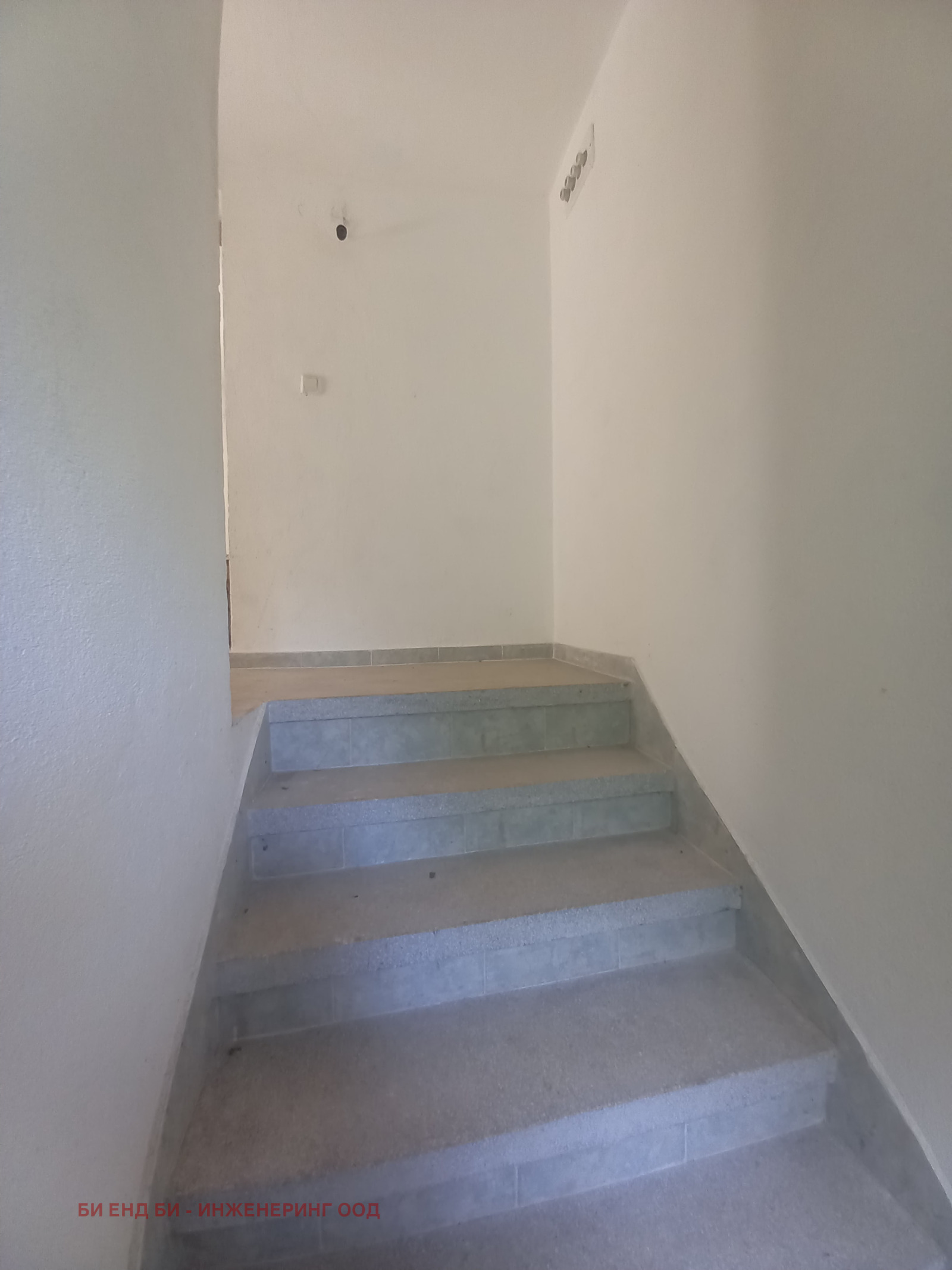 ������� ���� | Imot.bg � ����������� 5