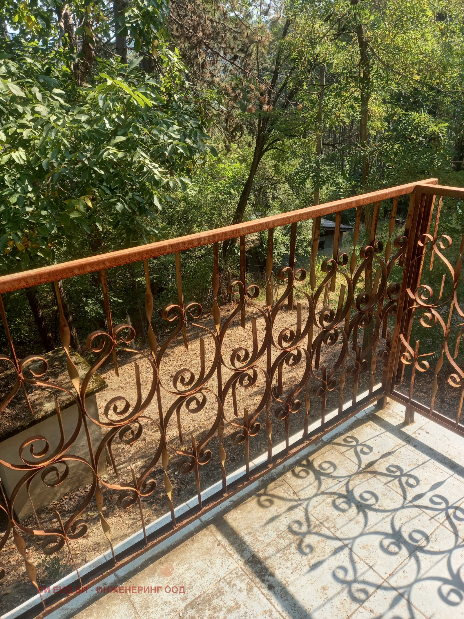 ������� ���� | Imot.bg � ����������� 14