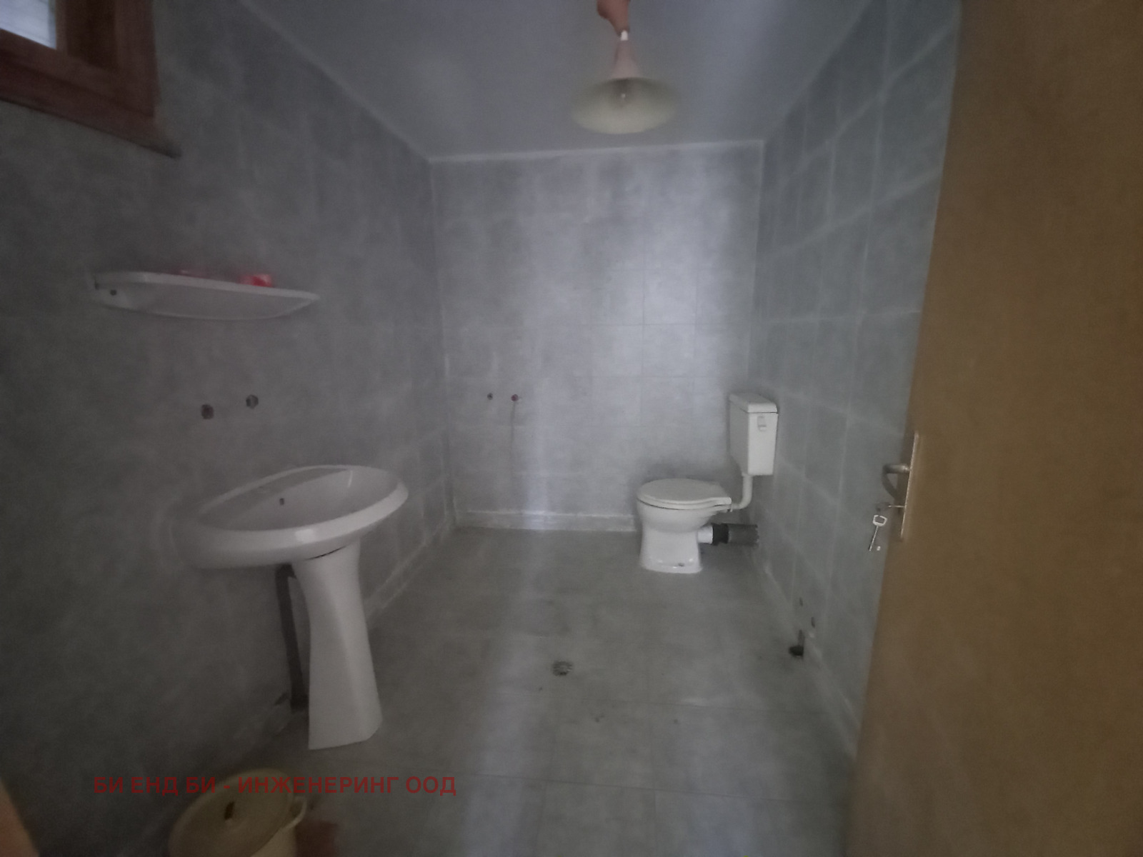 ������� ���� | Imot.bg � ����������� 4