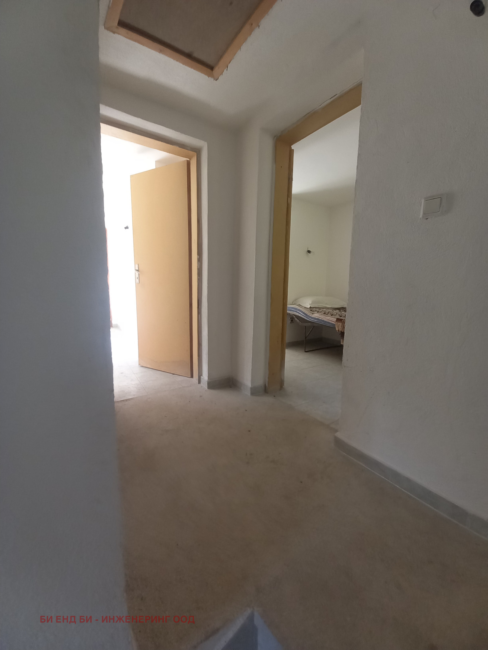 ������� ���� | Imot.bg � ����������� 12