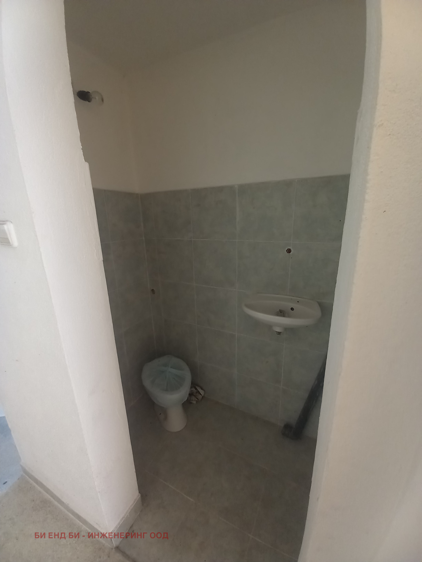 ������� ���� | Imot.bg � ����������� 9