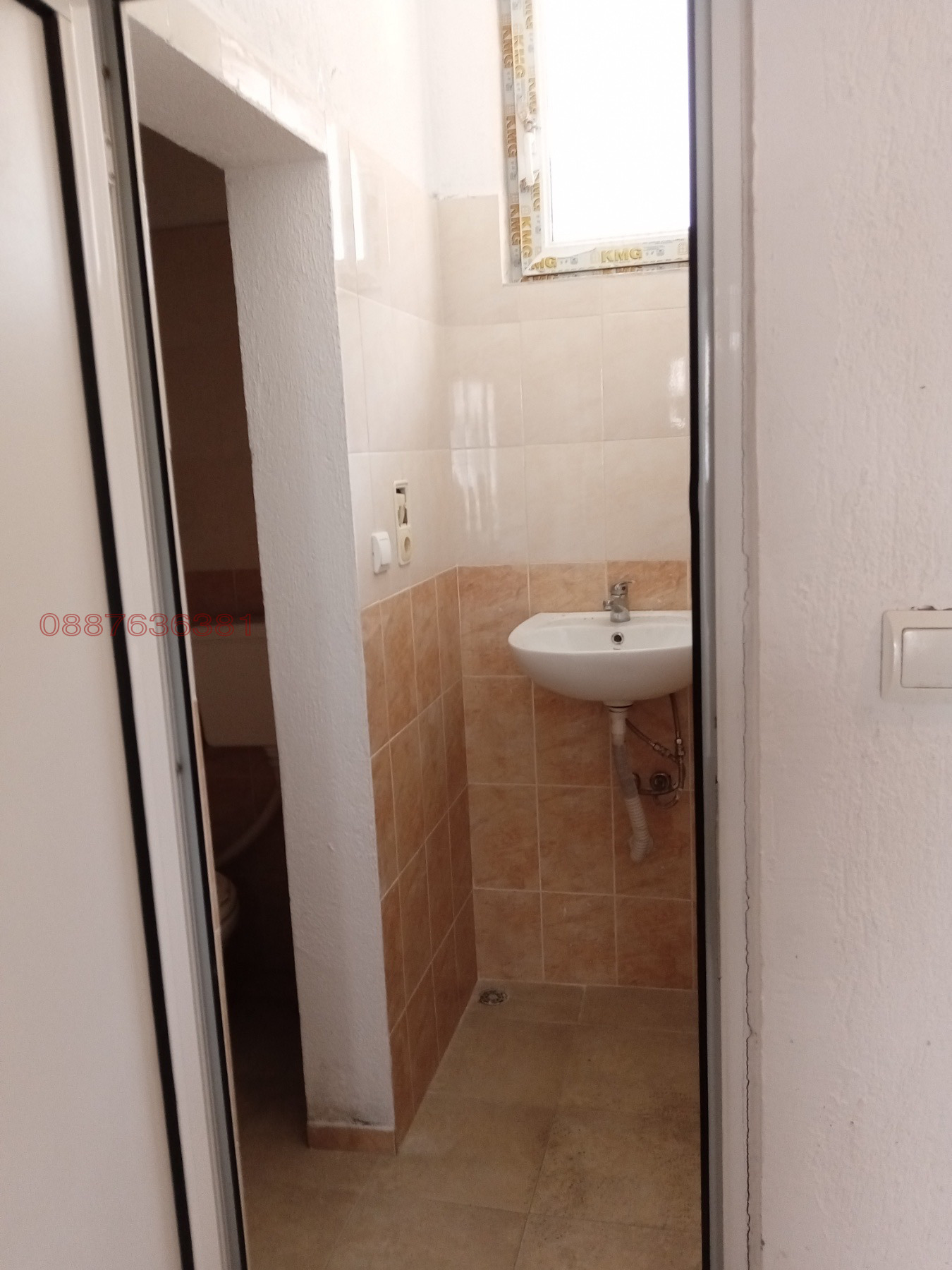 ������� ������� | Imot.bg � ����������� 4