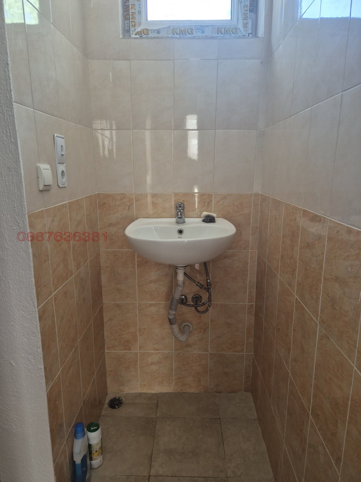������� ������� | Imot.bg � ����������� 5
