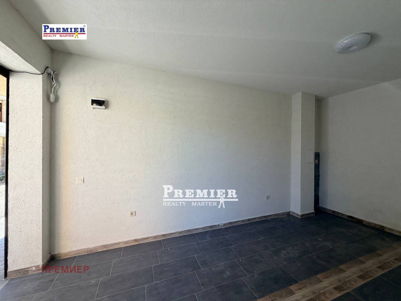 ������� ����� | Imot.bg � ����������� 3