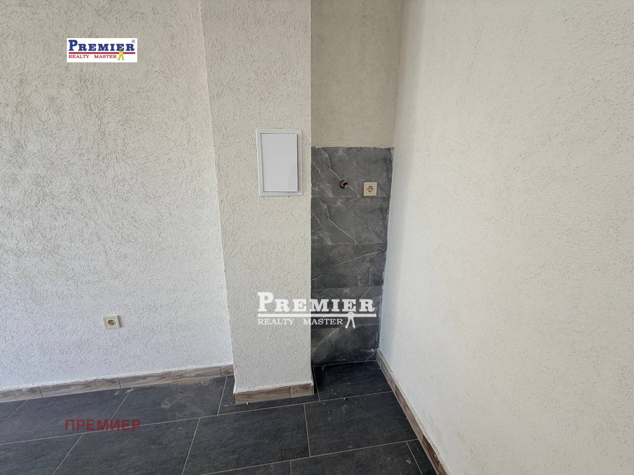 ������� ����� | Imot.bg � ����������� 5