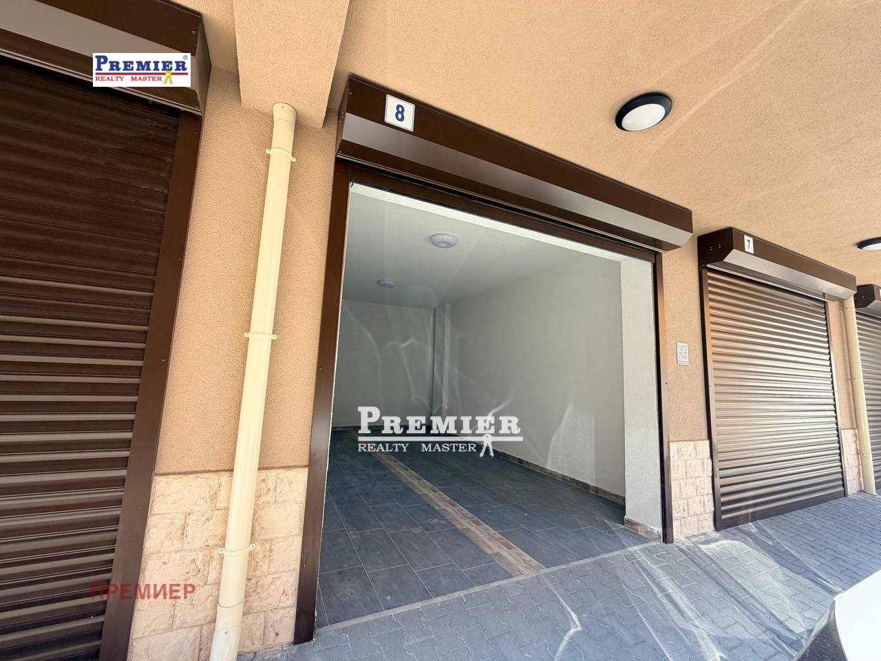 ������� ����� | Imot.bg � ����������� 1