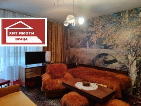 1 bedroom Tsentar, Vratsa 1