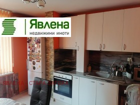  2- | Imot.bg    2