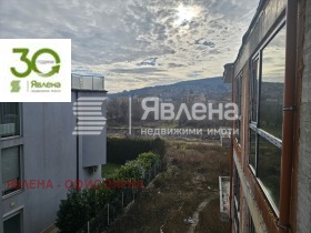  2- | Imot.bg    4
