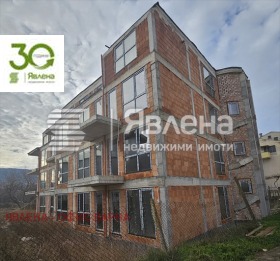  2- | Imot.bg    2