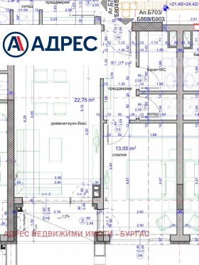 ������� 2-����� | Imot.bg � ����� ������ 10