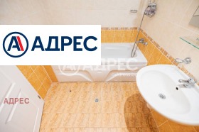 ������� 2-����� | Imot.bg � ����� ������ 12