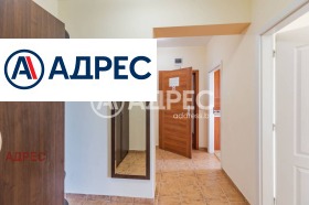 ������� 2-����� | Imot.bg � ����� ������ 10