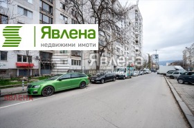 ������� 2-����� | Imot.bg � ����� ������ 14