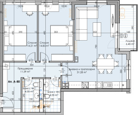 2 Schlafzimmer Karschijaka, Plowdiw 1