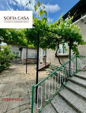 Til salg  Hus region Sofia , Novi han , 130 kvm | 64086456 - billede [4]