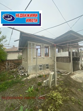 ������� ���� | Imot.bg � ����� ������ 3