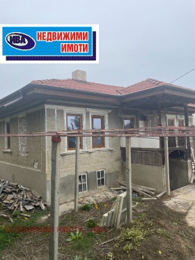 ������� ���� | Imot.bg � ����� ������ 2