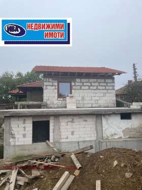 ������� ���� | Imot.bg � ����� ������ 4