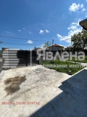 ������� ���� | Imot.bg � ����� ������ 5