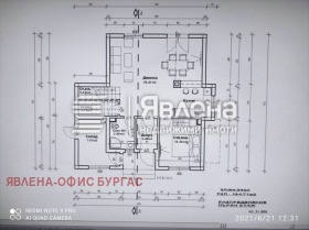 ������� ���� | Imot.bg � ����� ������ 6