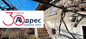 ������� ���� | Imot.bg � ����� ������ 3