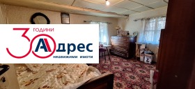 ������� ���� | Imot.bg � ����� ������ 6