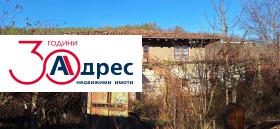 ������� ���� | Imot.bg � ����� ������ 14