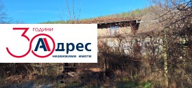 ������� ���� | Imot.bg � ����� ������ 2