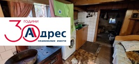 ������� ���� | Imot.bg � ����� ������ 11