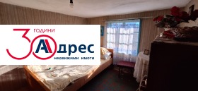 ������� ���� | Imot.bg � ����� ������ 10