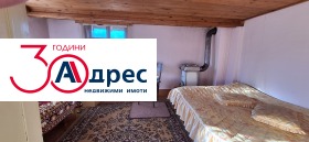 ������� ���� | Imot.bg � ����� ������ 7