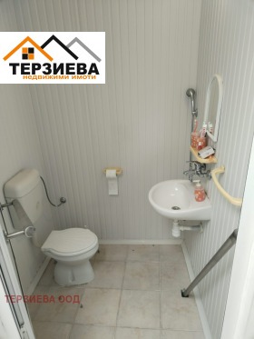 ������� ���� | Imot.bg � ����� ������ 11