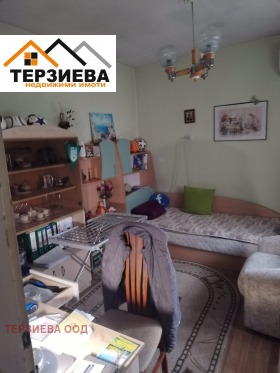 ������� ���� | Imot.bg � ����� ������ 8
