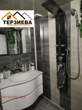 ������� ���� | Imot.bg � ����� ������ 4