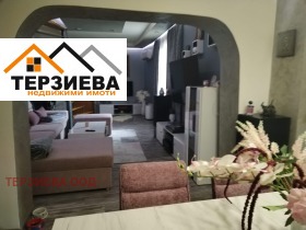 ������� ���� | Imot.bg � ����� ������ 5