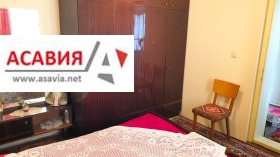 ������� ���� | Imot.bg � ����� ������ 12