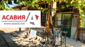 ������� ���� | Imot.bg � ����� ������ 3