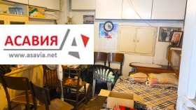 ������� ���� | Imot.bg � ����� ������ 6