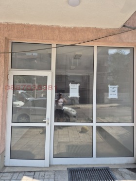 ������� ������� | Imot.bg � ����� ������ 2