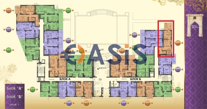 Zu verkaufen  1 Schlafzimmer region Burgas , Rawda , 53 qm | 37655947 - Bild [7]