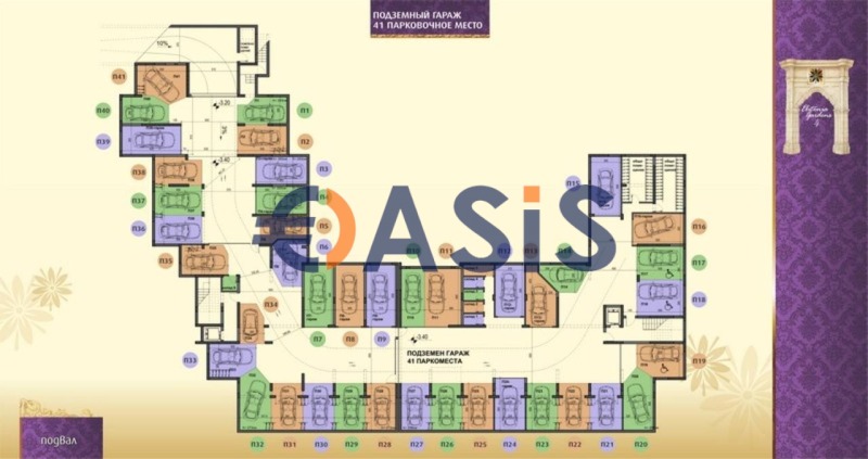 Zu verkaufen  1 Schlafzimmer region Burgas , Rawda , 53 qm | 37655947 - Bild [13]