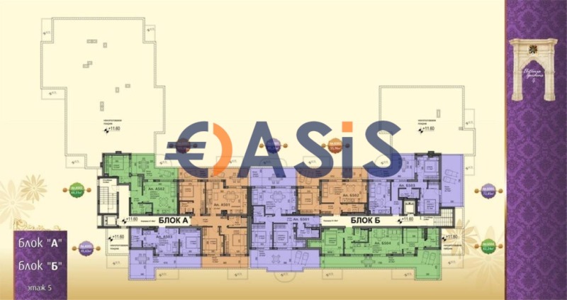 Zu verkaufen  1 Schlafzimmer region Burgas , Rawda , 53 qm | 37655947 - Bild [12]